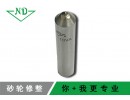 金剛石工具哪些情況容易磨損？