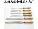 銼刀的規(guī)格種類基礎(chǔ)知識(shí)？