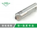 金剛石工具有哪些主要特點(diǎn)？